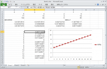 ファイル名: book2.png
ファイルサイズ: 38.6KB
→クリックで元のサイズを表示 book2
