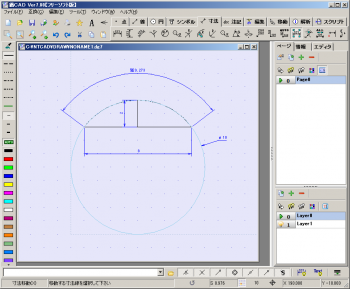 ファイル名: kyuko.png
ファイルサイズ: 38KB
→クリックで元のサイズを表示 kyuko