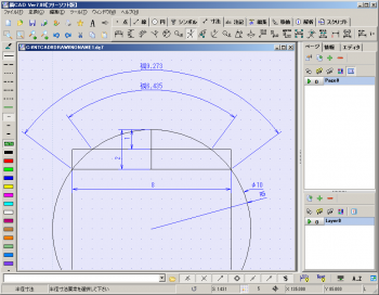 ファイル名: kyuko_2.png
ファイルサイズ: 41.1KB
→クリックで元のサイズを表示 kyuko_2