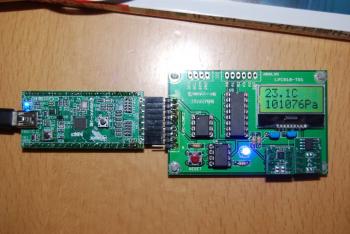 ファイル名: DSC_1131.jpg
ファイルサイズ: 183.6KB
→クリックで元のサイズを表示 DSC_1131