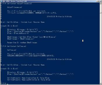 ファイル名: ps1.jpg
ファイルサイズ: 104.7KB
→クリックで元のサイズを表示 ps1