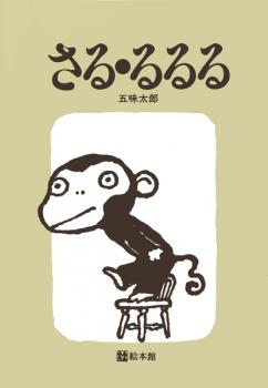 ファイル名: 022.jpg
ファイルサイズ: 81.2KB
→クリックで元のサイズを表示 022