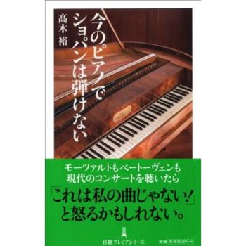 ファイル名: 51xOEBp027L._SS400_.jpg
ファイルサイズ: 31.8KB
→クリックで元のサイズを表示 51xOEBp027L_SS400_