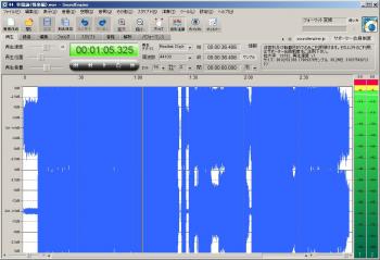 ファイル名: ringo.jpg
ファイルサイズ: 112.7KB
→クリックで元のサイズを表示 ringo