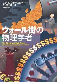 ファイル名: 5192M5Y9WHL.jpg
ファイルサイズ: 54.9KB
→クリックで元のサイズを表示 5192M5Y9WHL