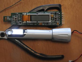 ファイル名: DSCN1570.jpg
ファイルサイズ: 155.8KB
→クリックで元のサイズを表示 DSCN1570