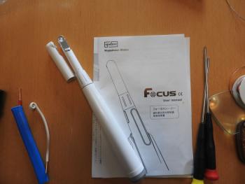 ファイル名: DSCN1572.jpg
ファイルサイズ: 131.5KB
→クリックで元のサイズを表示 DSCN1572